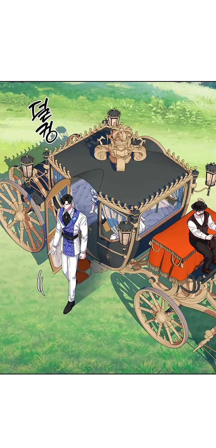 Страница 59 главы 21 манги Я стала матерью героя с трагичным концом / I Became the Mother of the Evil Male Lead