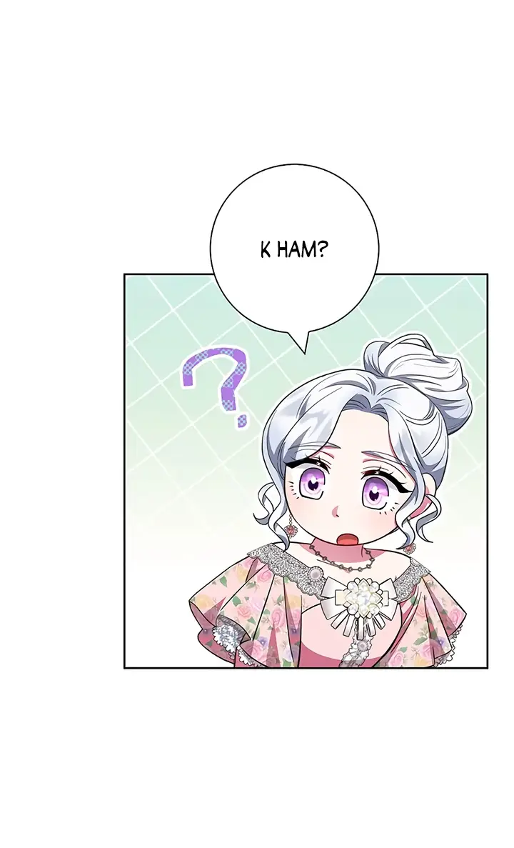 Страница 21 главы 25 манги Я стала матерью героя с трагичным концом / I Became the Mother of the Evil Male Lead