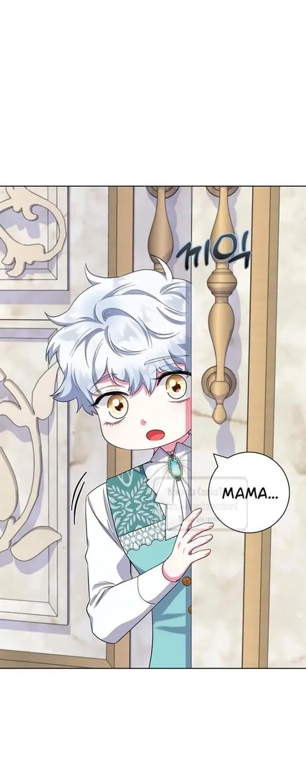 Страница 59 главы 72 манги Я стала матерью героя с трагичным концом / I Became the Mother of the Evil Male Lead