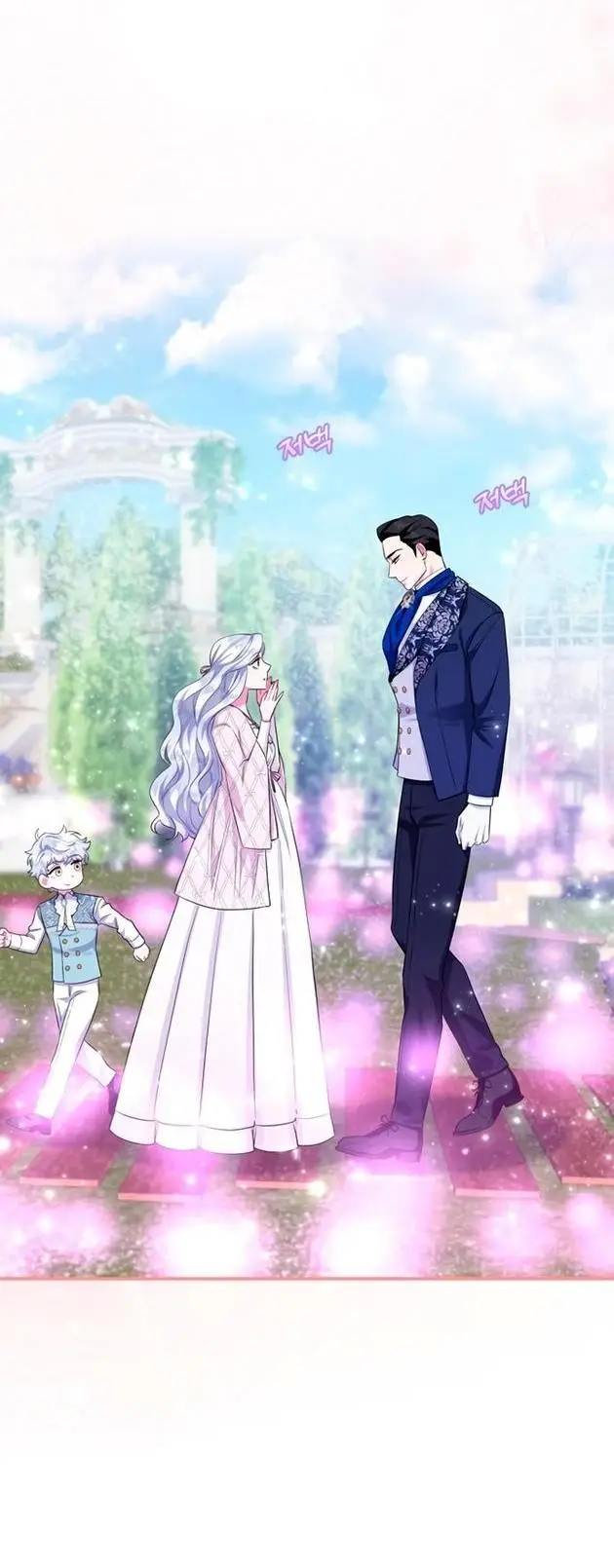 Страница 69 главы 72 манги Я стала матерью героя с трагичным концом / I Became the Mother of the Evil Male Lead