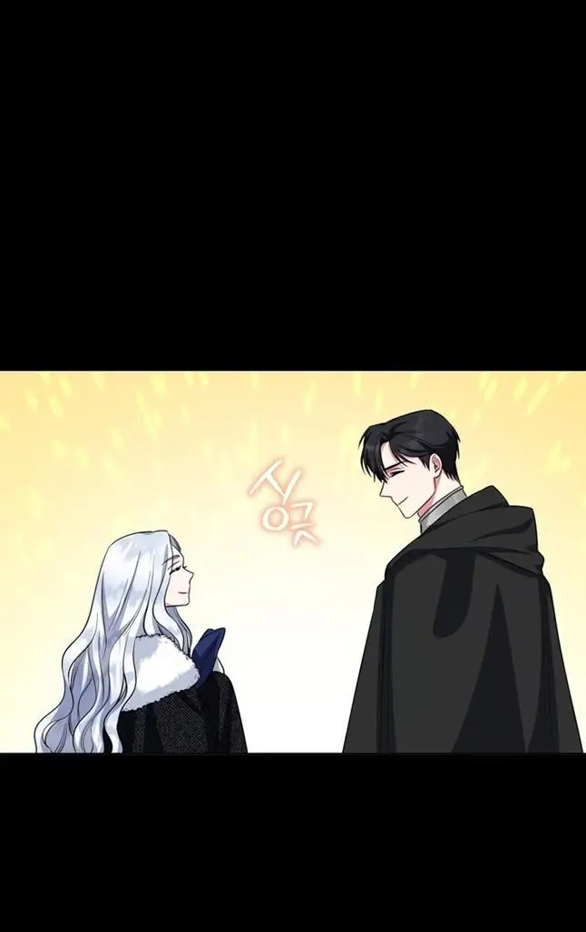 Страница 27 главы 70 манги Я стала матерью героя с трагичным концом / I Became the Mother of the Evil Male Lead