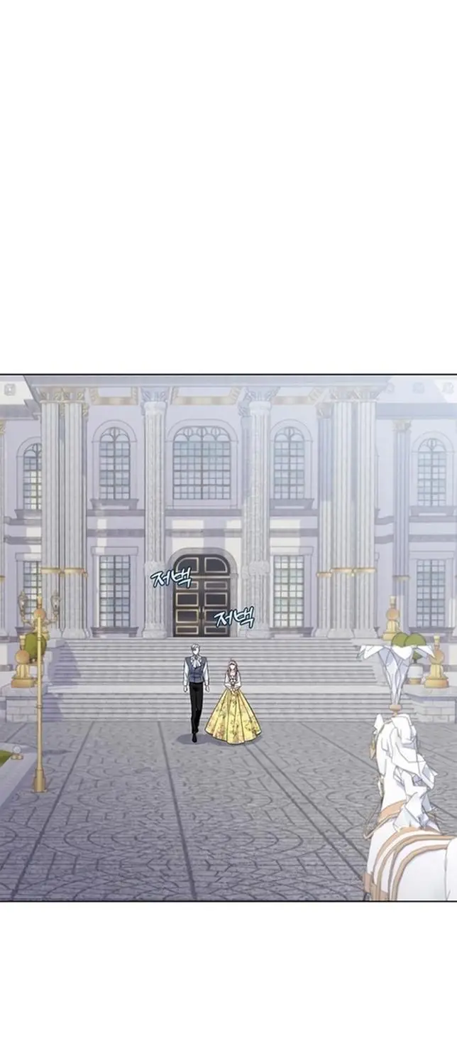 Страница 28 главы 74 манги Я стала матерью героя с трагичным концом / I Became the Mother of the Evil Male Lead