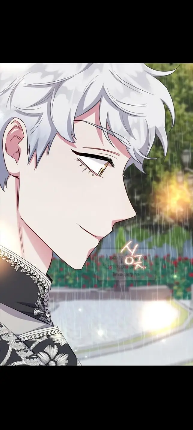 Страница 68 главы 74 манги Я стала матерью героя с трагичным концом / I Became the Mother of the Evil Male Lead