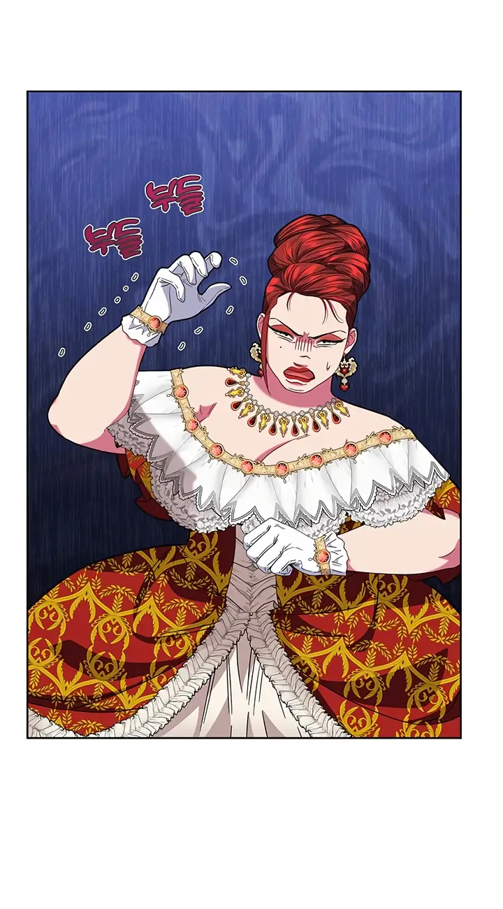 Страница 5 главы 15 манги Я стала матерью героя с трагичным концом / I Became the Mother of the Evil Male Lead