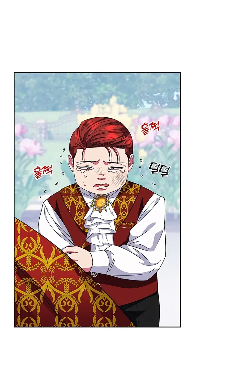 Страница 13 главы 15 манги Я стала матерью героя с трагичным концом / I Became the Mother of the Evil Male Lead