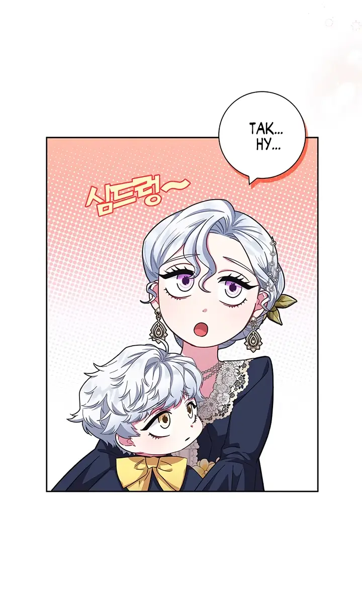 Страница 35 главы 15 манги Я стала матерью героя с трагичным концом / I Became the Mother of the Evil Male Lead