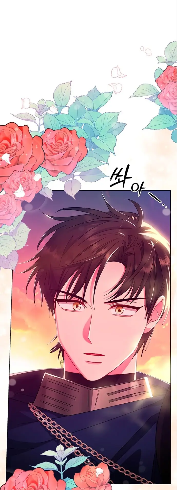 Страница 65 главы 4 манги Я стала матерью героя с трагичным концом / I Became the Mother of the Evil Male Lead