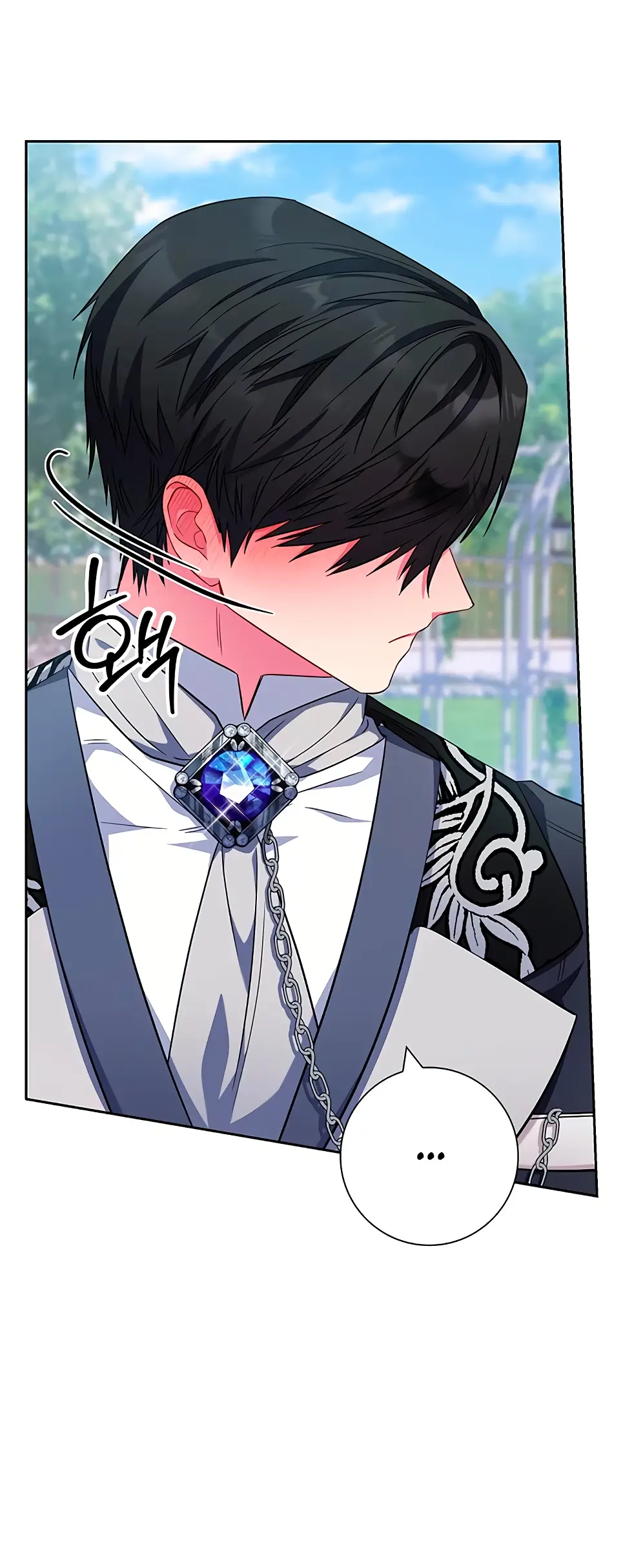 Страница 12 главы 10 манги Я стала матерью героя с трагичным концом / I Became the Mother of the Evil Male Lead