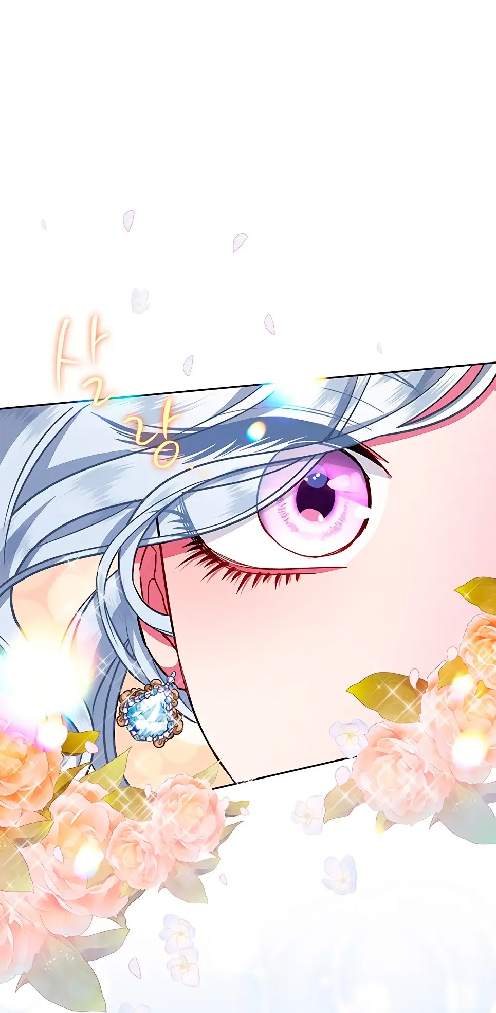 Страница 45 главы 10 манги Я стала матерью героя с трагичным концом / I Became the Mother of the Evil Male Lead