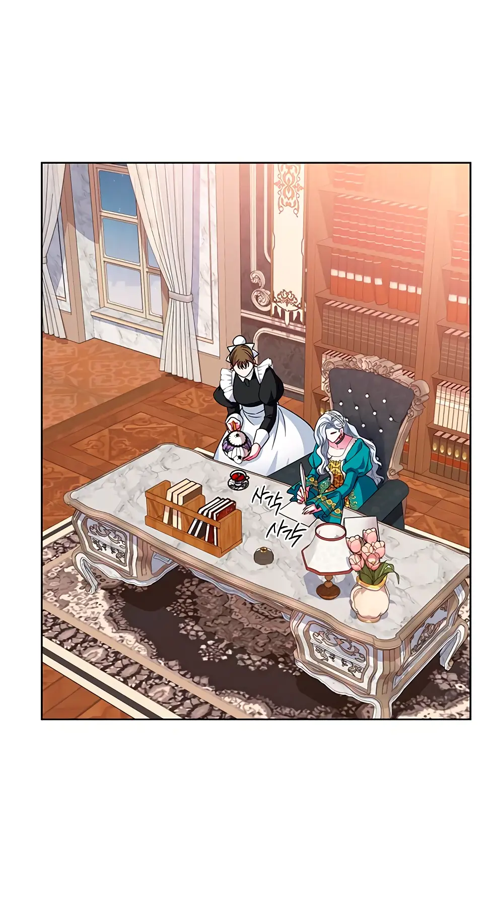 Страница 72 главы 10 манги Я стала матерью героя с трагичным концом / I Became the Mother of the Evil Male Lead