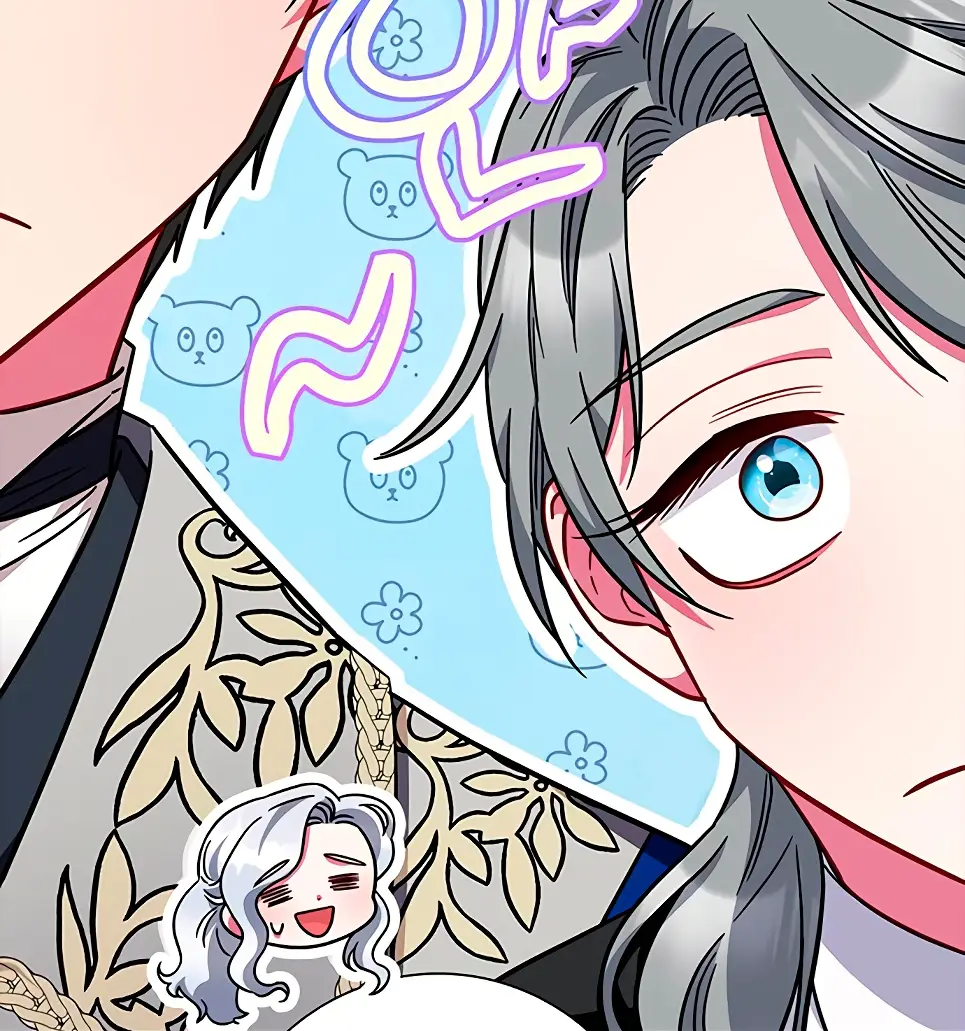 Страница 84 главы 10 манги Я стала матерью героя с трагичным концом / I Became the Mother of the Evil Male Lead