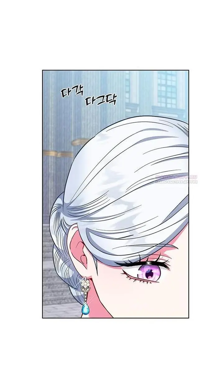 Страница 63 главы 54 манги Я стала матерью героя с трагичным концом / I Became the Mother of the Evil Male Lead