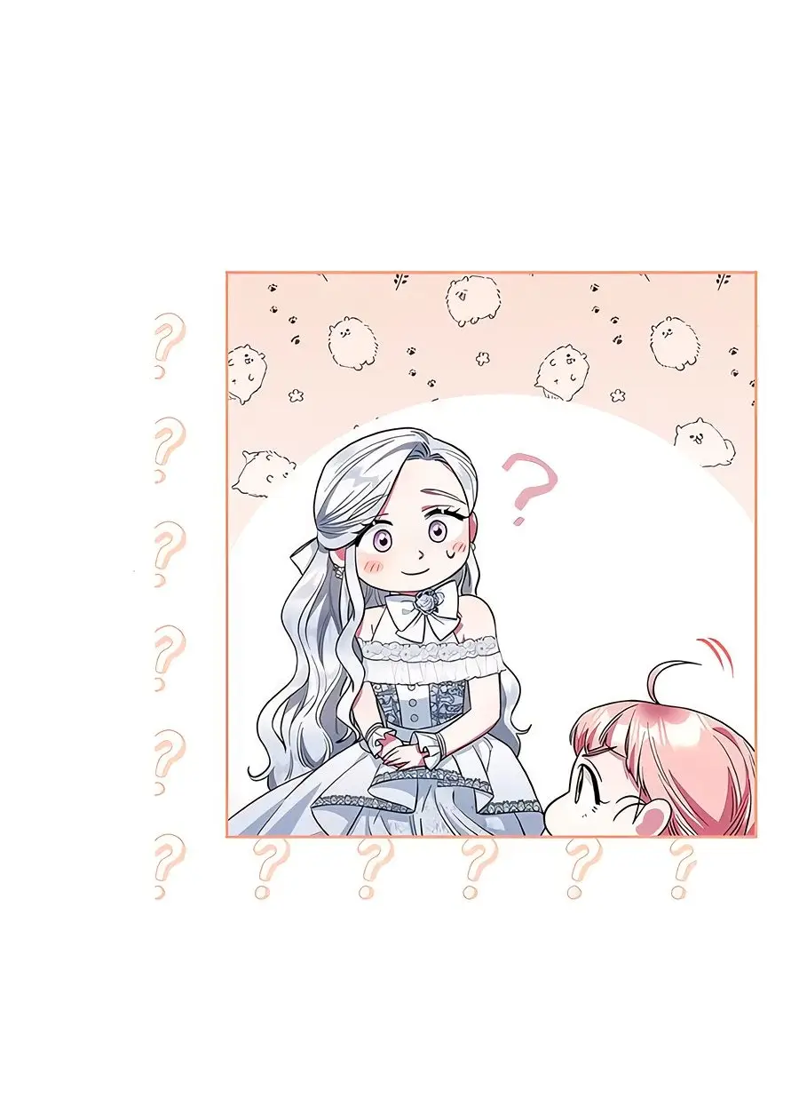 Страница 7 главы 31 манги Я стала матерью героя с трагичным концом / I Became the Mother of the Evil Male Lead