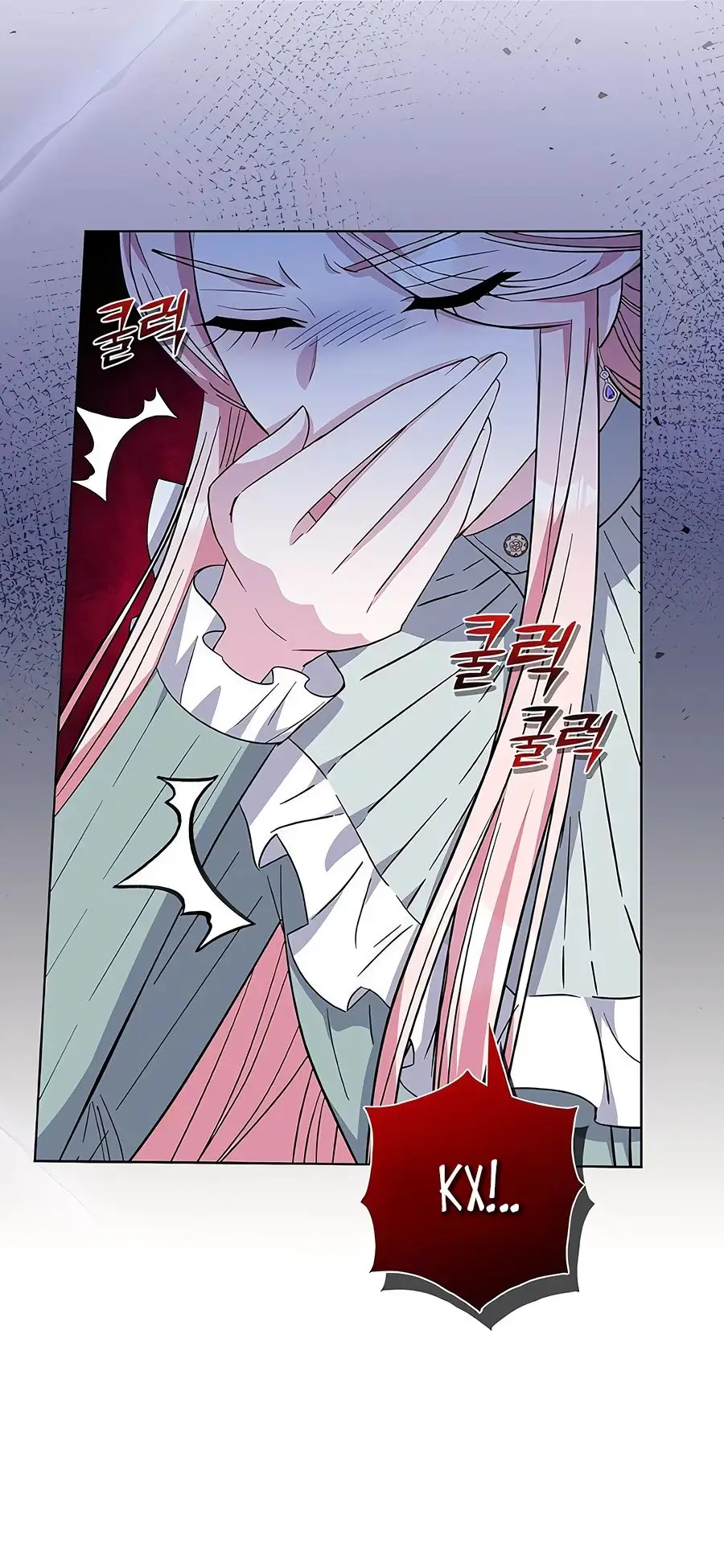 Страница 18 главы 31 манги Я стала матерью героя с трагичным концом / I Became the Mother of the Evil Male Lead