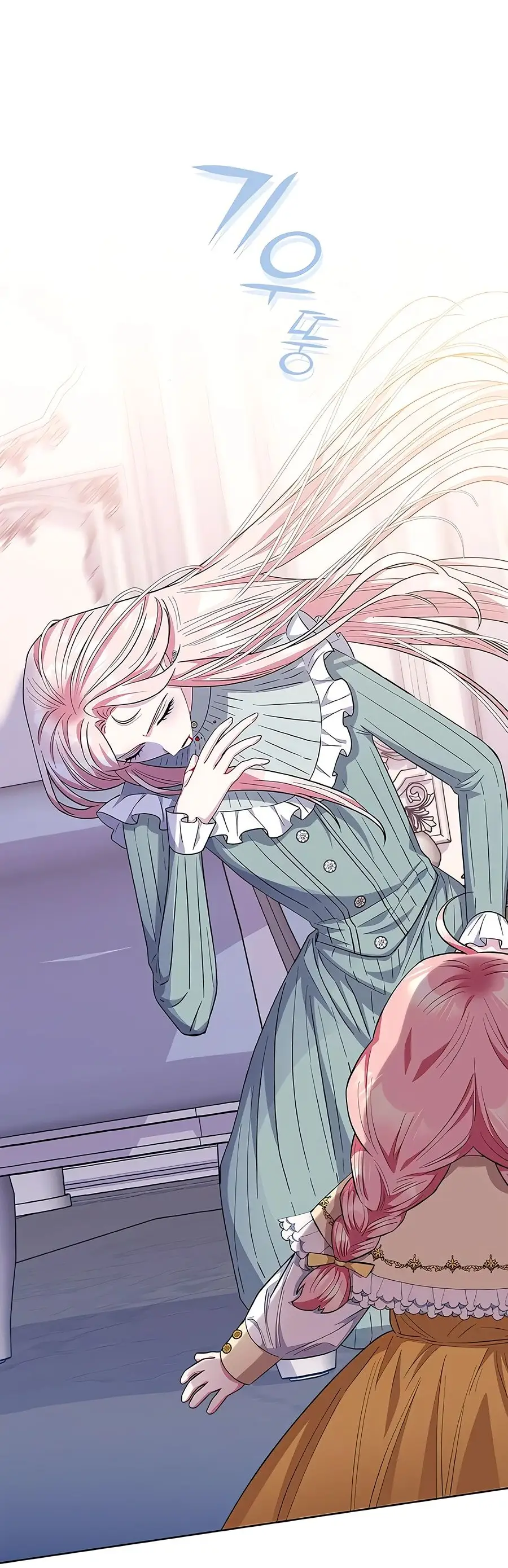 Страница 19 главы 31 манги Я стала матерью героя с трагичным концом / I Became the Mother of the Evil Male Lead