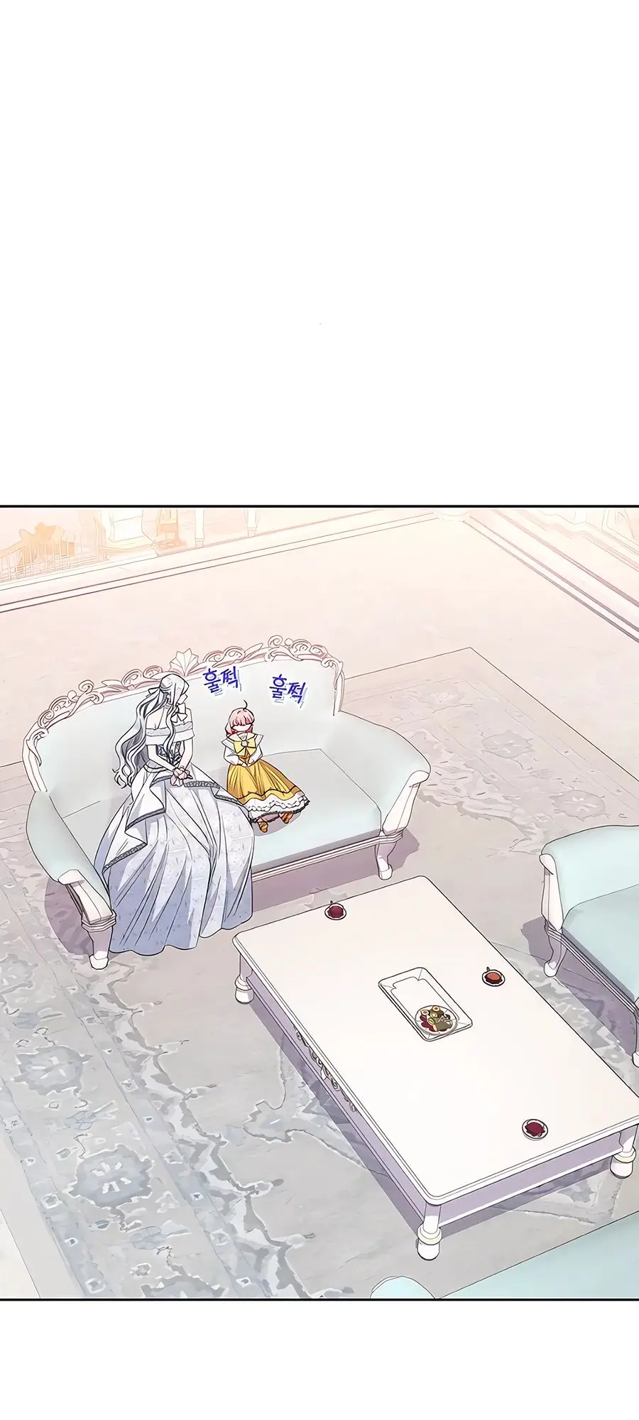 Страница 40 главы 31 манги Я стала матерью героя с трагичным концом / I Became the Mother of the Evil Male Lead