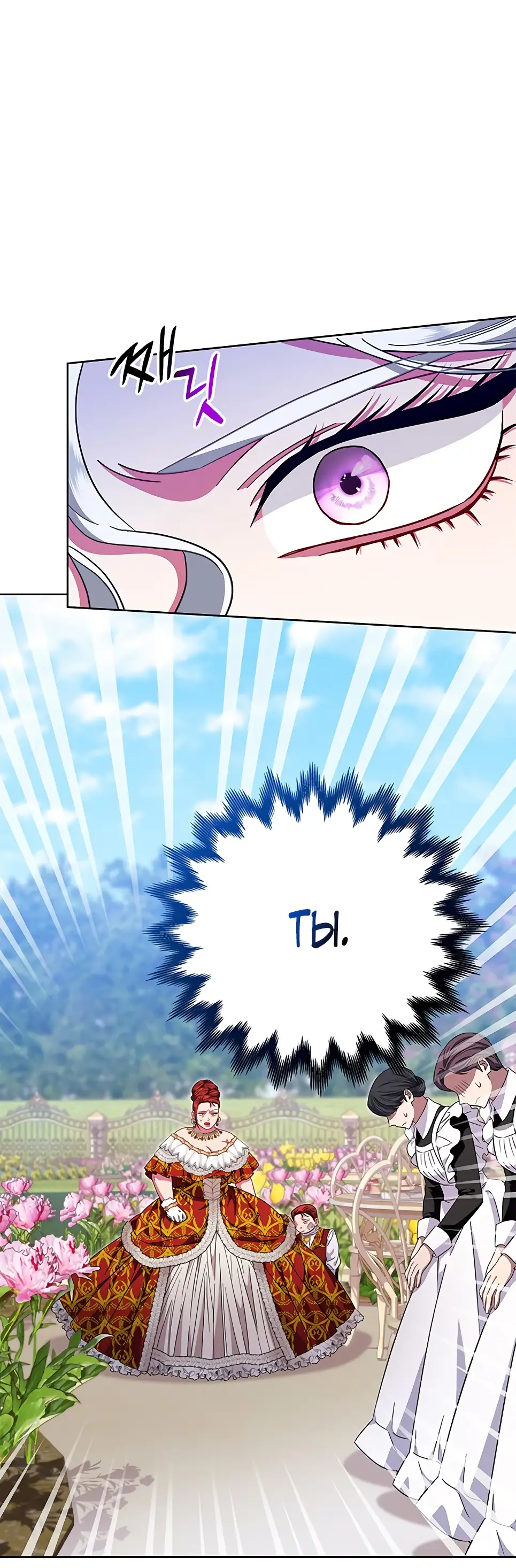 Страница 54 главы 14 манги Я стала матерью героя с трагичным концом / I Became the Mother of the Evil Male Lead