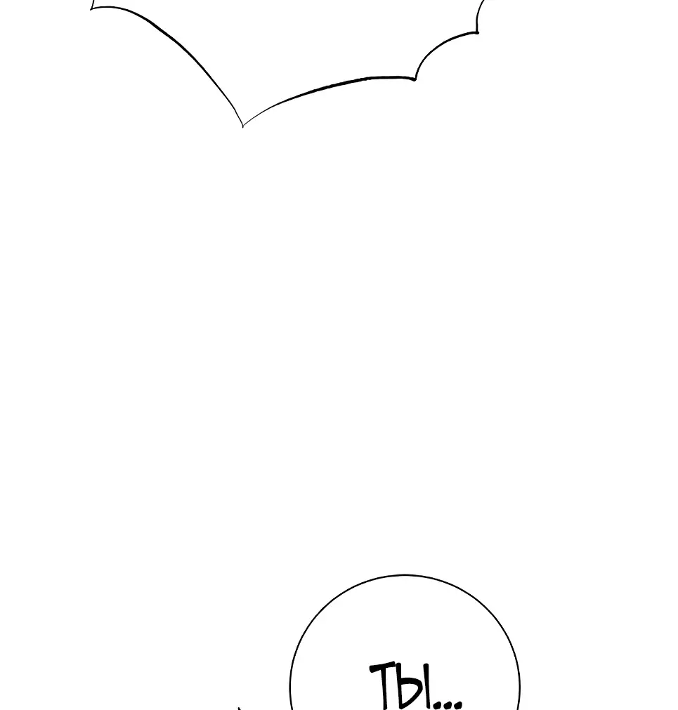 Страница 82 главы 14 манги Я стала матерью героя с трагичным концом / I Became the Mother of the Evil Male Lead