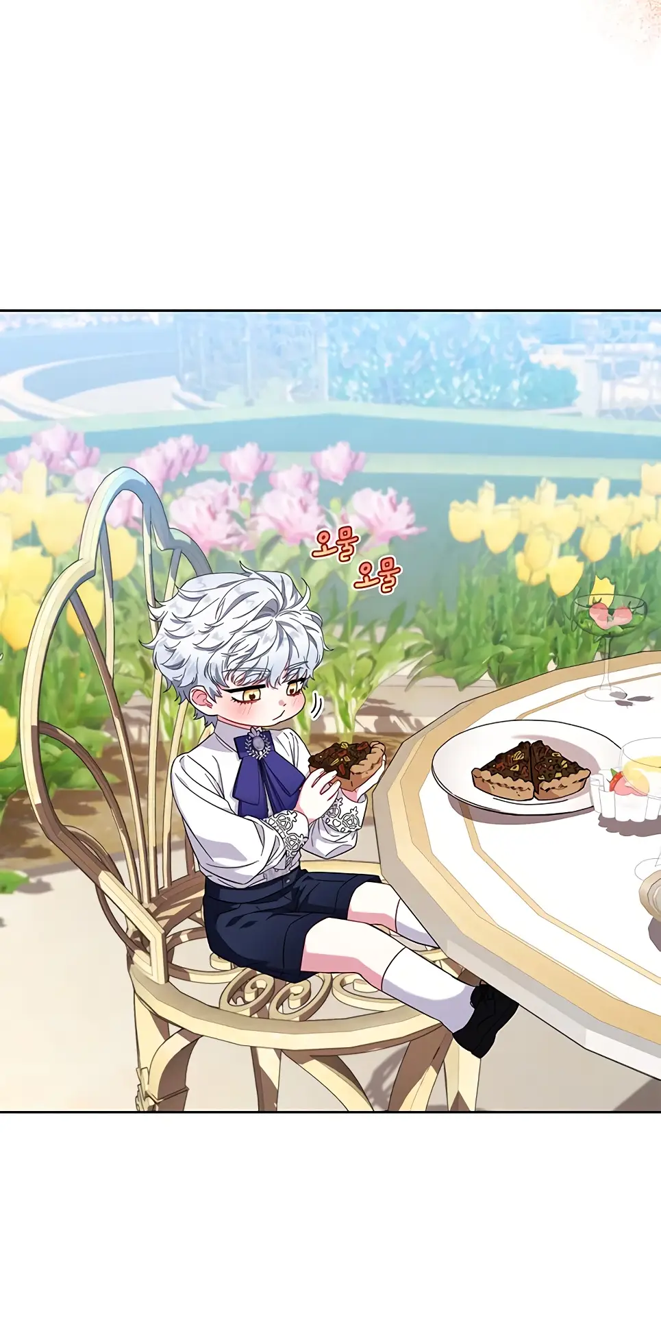 Страница 44 главы 13 манги Я стала матерью героя с трагичным концом / I Became the Mother of the Evil Male Lead