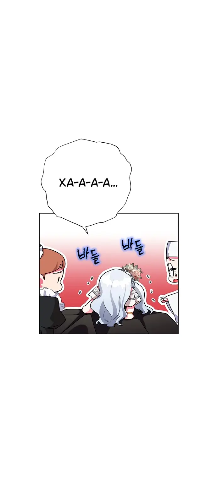 Страница 17 главы 6 манги Я стала матерью героя с трагичным концом / I Became the Mother of the Evil Male Lead