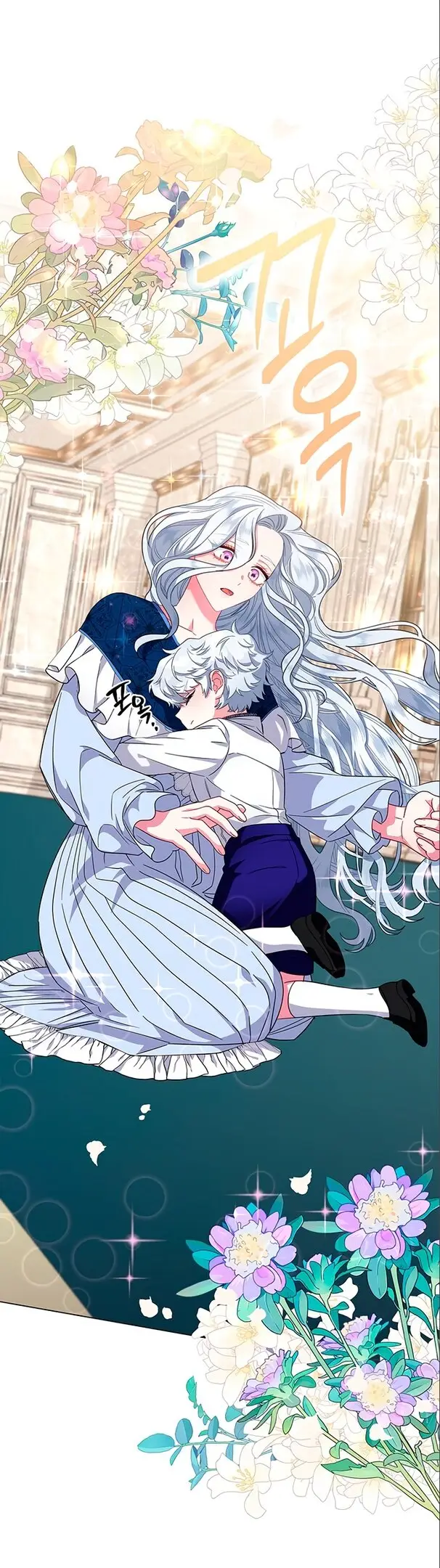 Страница 54 главы 6 манги Я стала матерью героя с трагичным концом / I Became the Mother of the Evil Male Lead