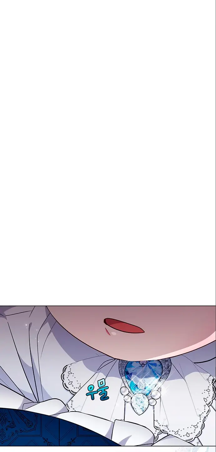 Страница 57 главы 6 манги Я стала матерью героя с трагичным концом / I Became the Mother of the Evil Male Lead