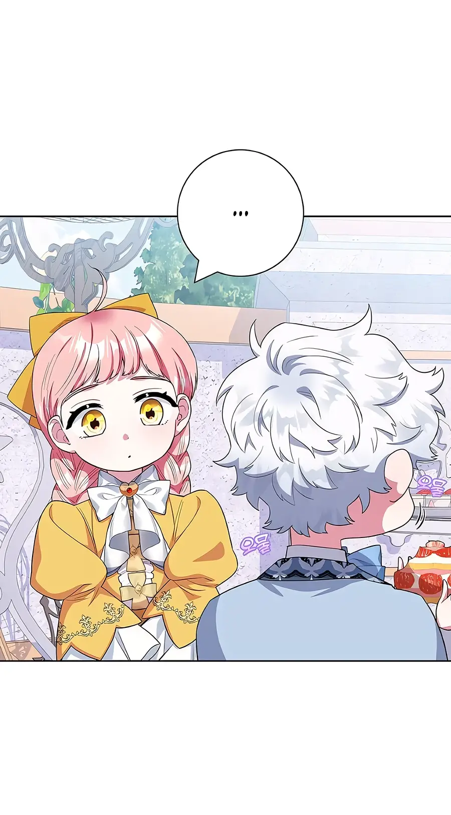 Страница 69 главы 44 манги Я стала матерью героя с трагичным концом / I Became the Mother of the Evil Male Lead