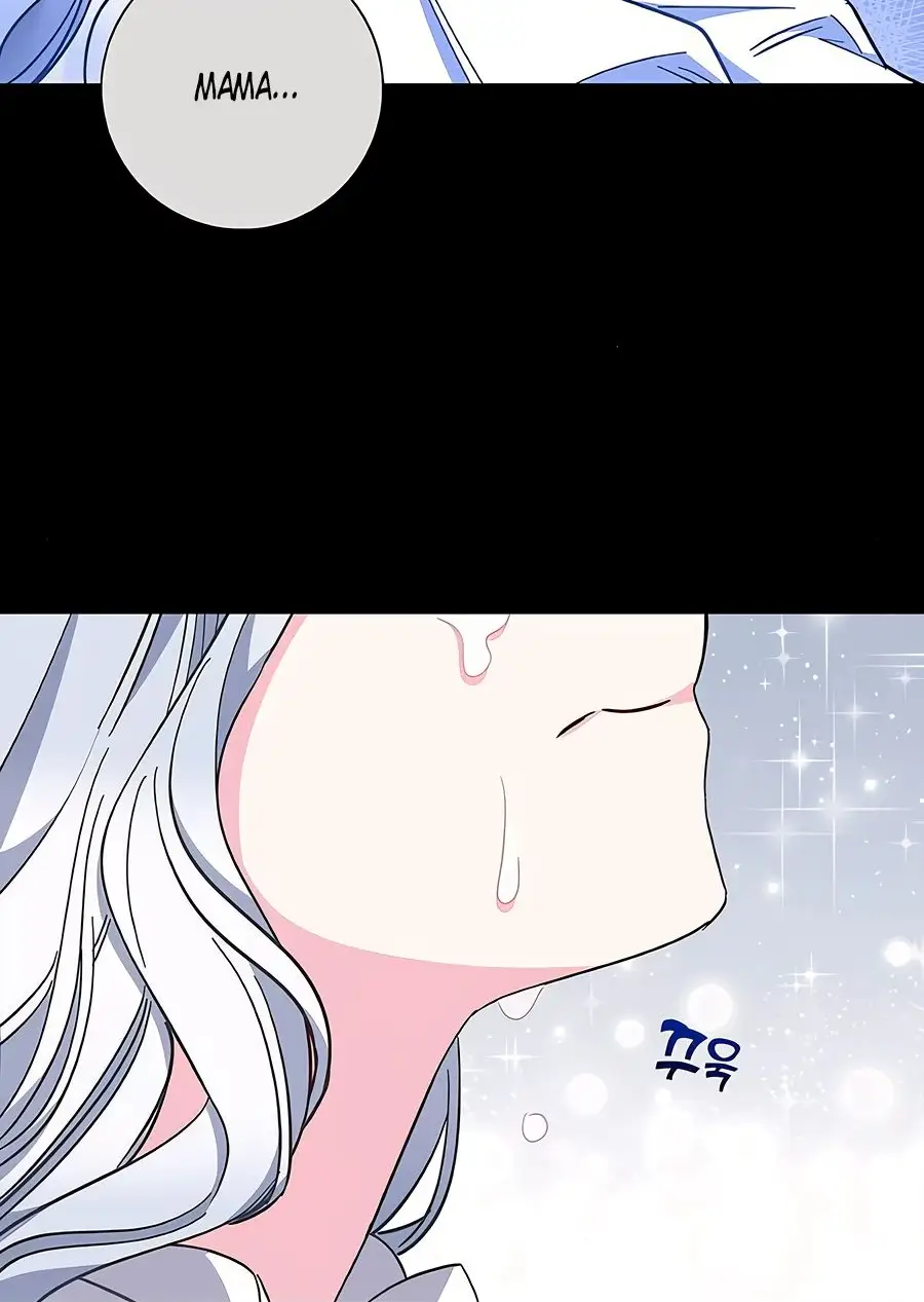 Страница 63 главы 36 манги Я стала матерью героя с трагичным концом / I Became the Mother of the Evil Male Lead