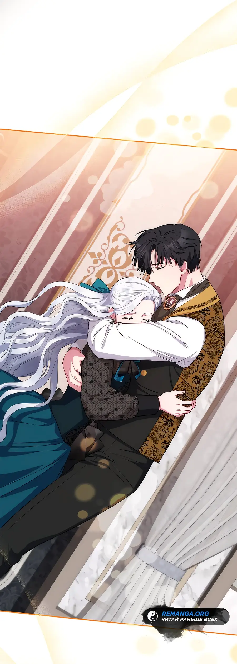 Страница 19 главы 42 манги Я стала матерью героя с трагичным концом / I Became the Mother of the Evil Male Lead