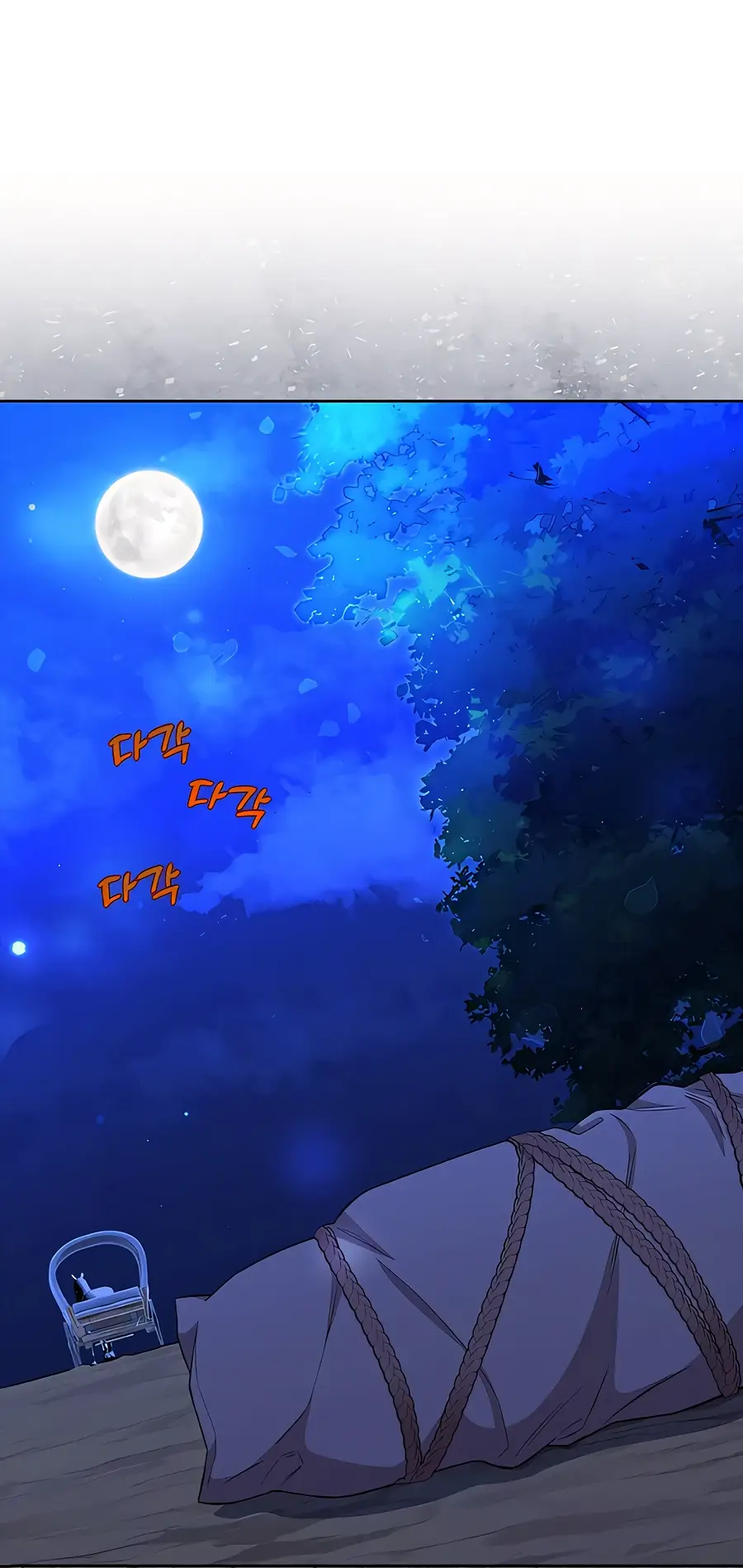 Страница 42 главы 42 манги Я стала матерью героя с трагичным концом / I Became the Mother of the Evil Male Lead