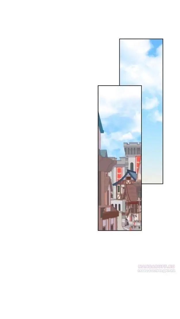 Страница 38 главы 61 манги Я стала матерью героя с трагичным концом / I Became the Mother of the Evil Male Lead