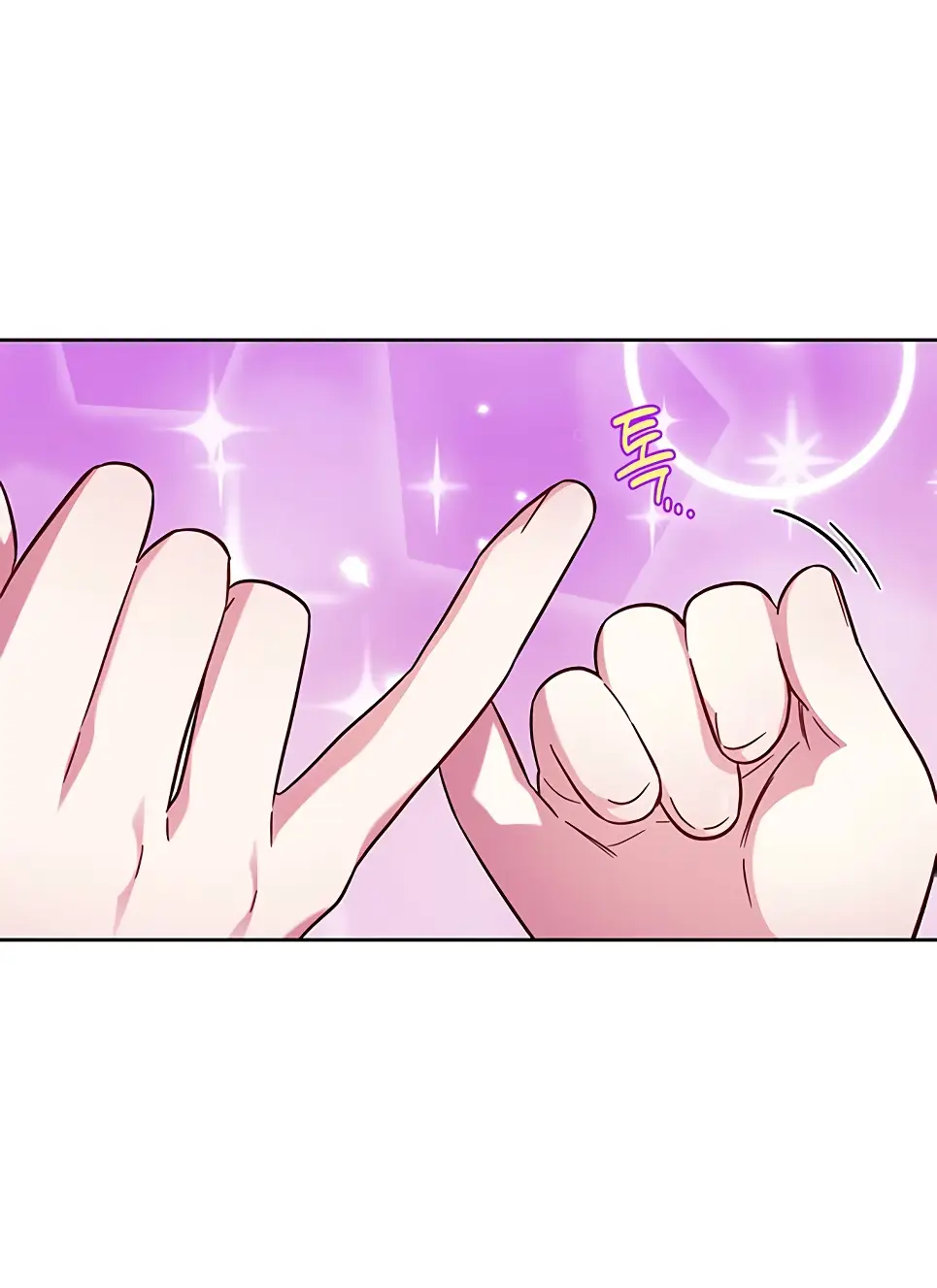 Страница 38 главы 11 манги Я стала матерью героя с трагичным концом / I Became the Mother of the Evil Male Lead