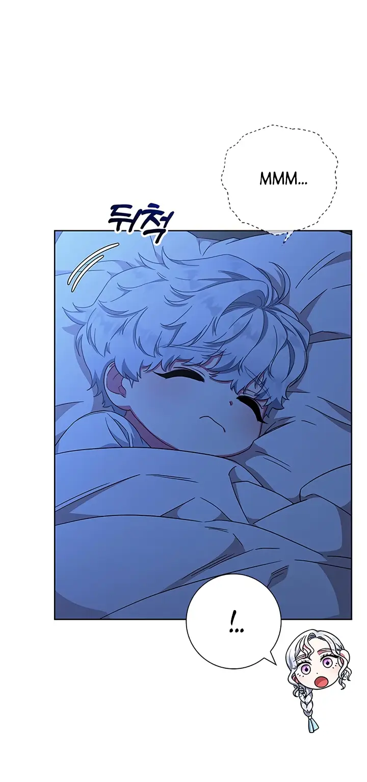 Страница 11 главы 19 манги Я стала матерью героя с трагичным концом / I Became the Mother of the Evil Male Lead