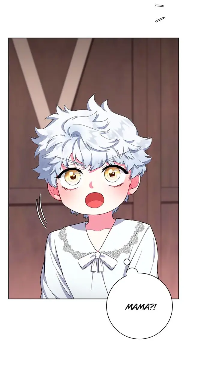 Страница 7 главы 41 манги Я стала матерью героя с трагичным концом / I Became the Mother of the Evil Male Lead