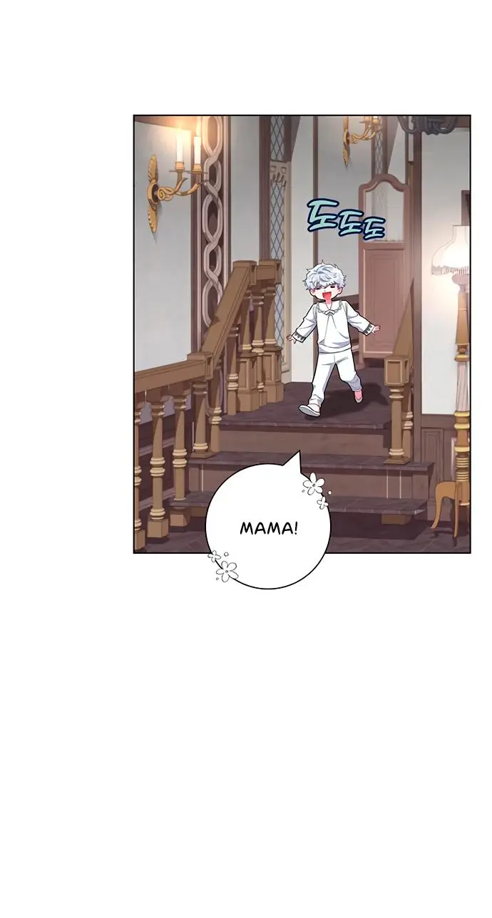 Страница 8 главы 41 манги Я стала матерью героя с трагичным концом / I Became the Mother of the Evil Male Lead