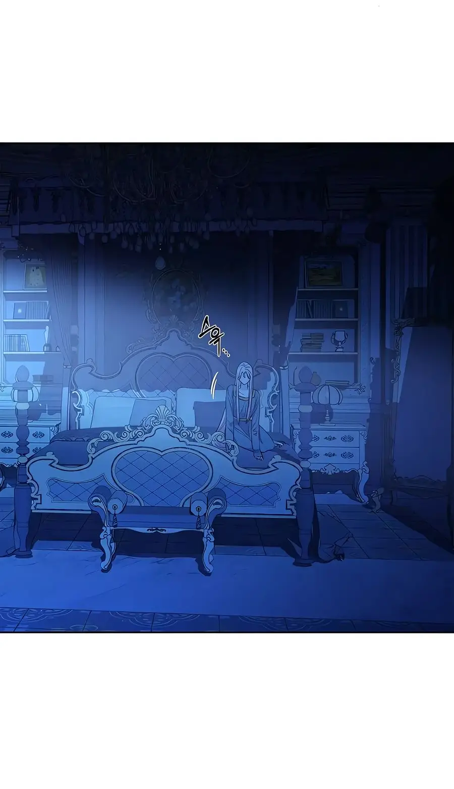 Страница 17 главы 32 манги Я стала матерью героя с трагичным концом / I Became the Mother of the Evil Male Lead