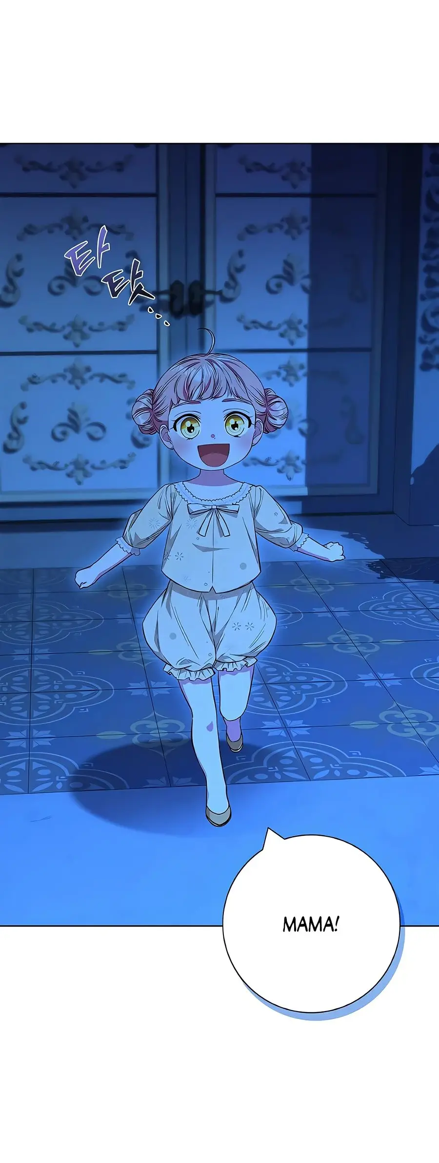 Страница 21 главы 32 манги Я стала матерью героя с трагичным концом / I Became the Mother of the Evil Male Lead