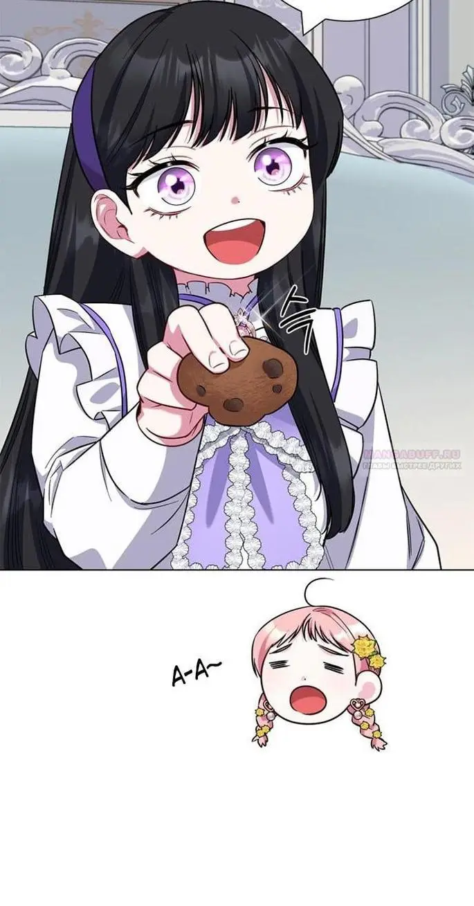 Страница 43 главы 75 манги Я стала матерью героя с трагичным концом / I Became the Mother of the Evil Male Lead