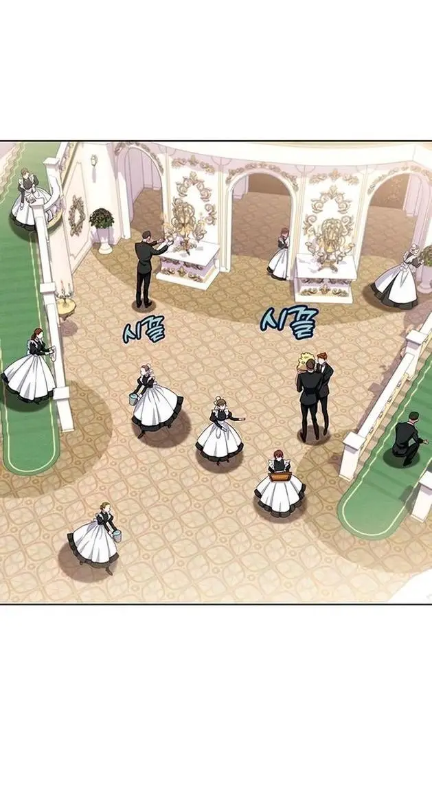 Страница 37 главы 55 манги Я стала матерью героя с трагичным концом / I Became the Mother of the Evil Male Lead