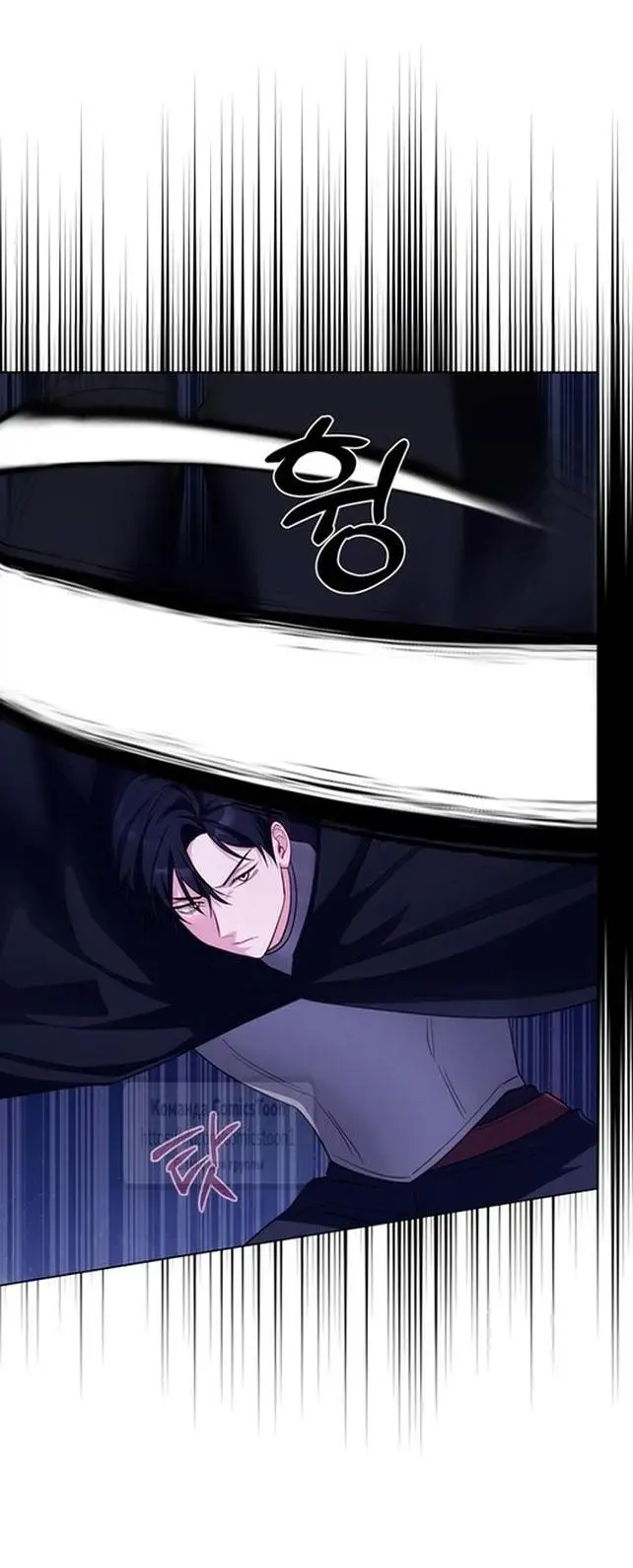 Страница 54 главы 68 манги Я стала матерью героя с трагичным концом / I Became the Mother of the Evil Male Lead