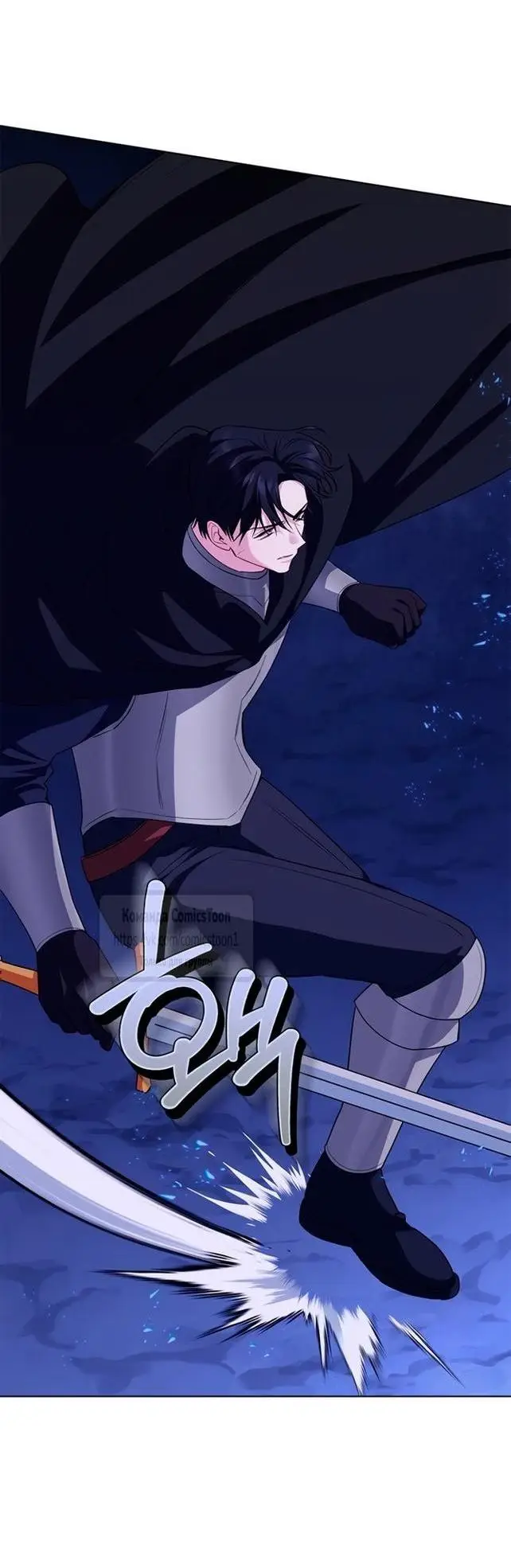 Страница 56 главы 68 манги Я стала матерью героя с трагичным концом / I Became the Mother of the Evil Male Lead