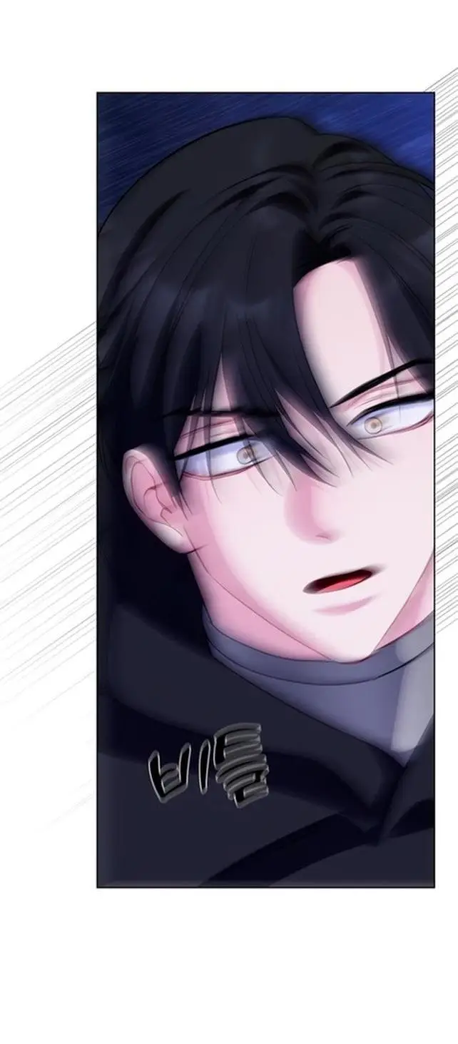 Страница 67 главы 68 манги Я стала матерью героя с трагичным концом / I Became the Mother of the Evil Male Lead