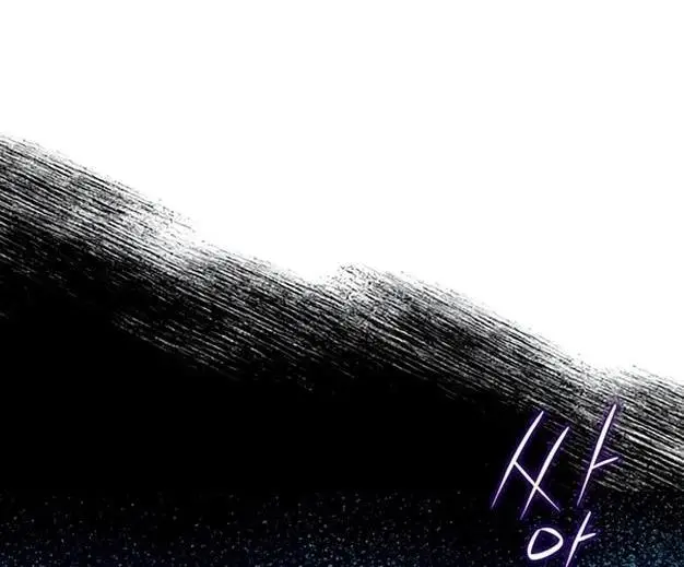 Страница 9 главы 65 манги Я стала матерью героя с трагичным концом / I Became the Mother of the Evil Male Lead