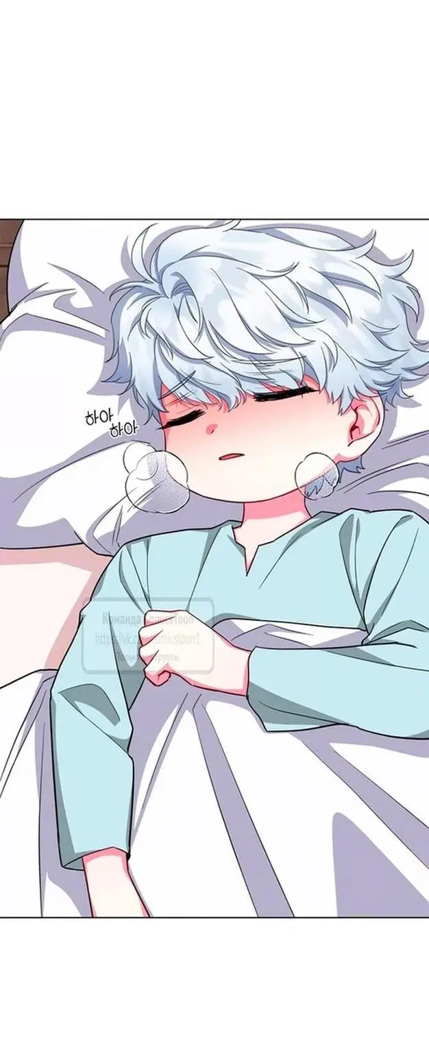 Страница 20 главы 65 манги Я стала матерью героя с трагичным концом / I Became the Mother of the Evil Male Lead