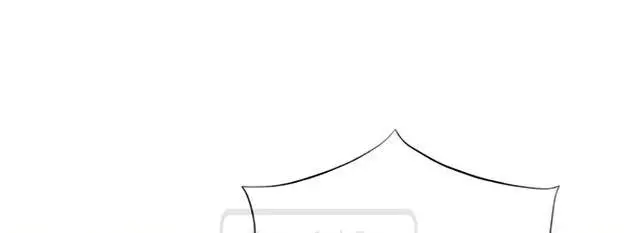 Страница 9 главы 69 манги Я стала матерью героя с трагичным концом / I Became the Mother of the Evil Male Lead