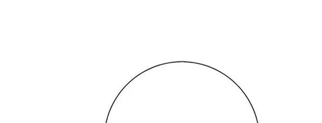 Страница 38 главы 53 манги Я стала матерью героя с трагичным концом / I Became the Mother of the Evil Male Lead