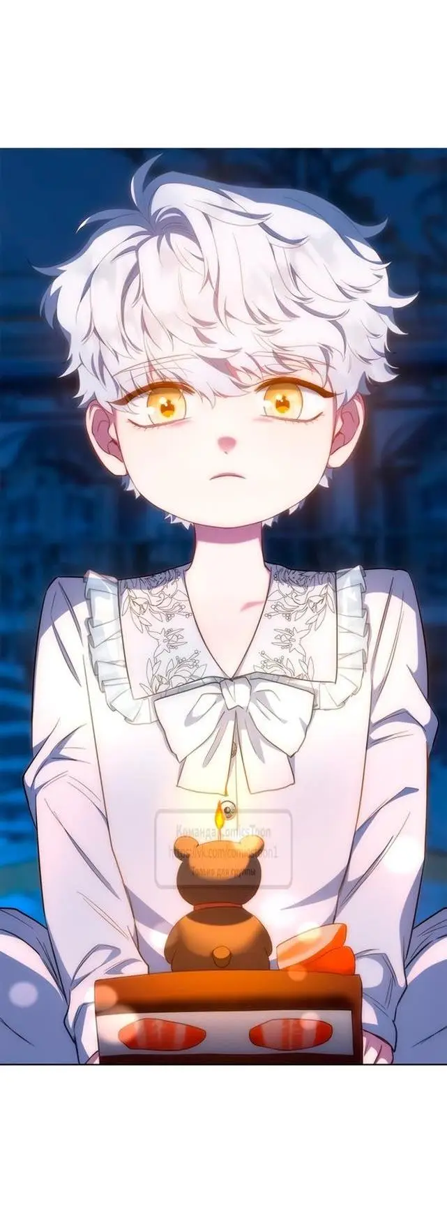 Страница 40 главы 57 манги Я стала матерью героя с трагичным концом / I Became the Mother of the Evil Male Lead