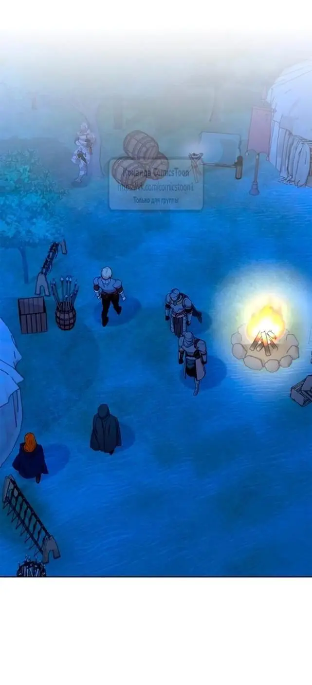 Страница 49 главы 57 манги Я стала матерью героя с трагичным концом / I Became the Mother of the Evil Male Lead