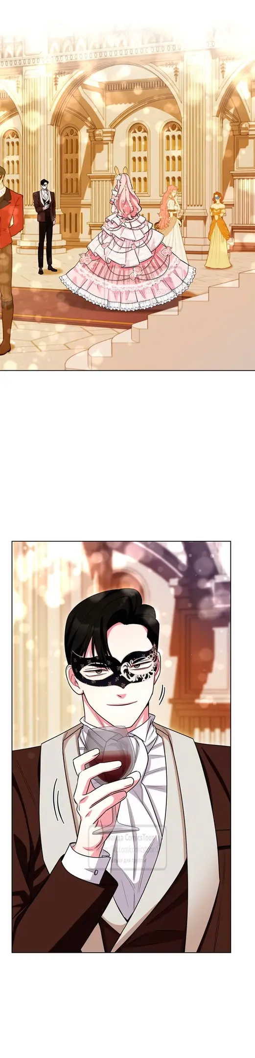 Страница 33 главы 78 манги Я стала матерью героя с трагичным концом / I Became the Mother of the Evil Male Lead