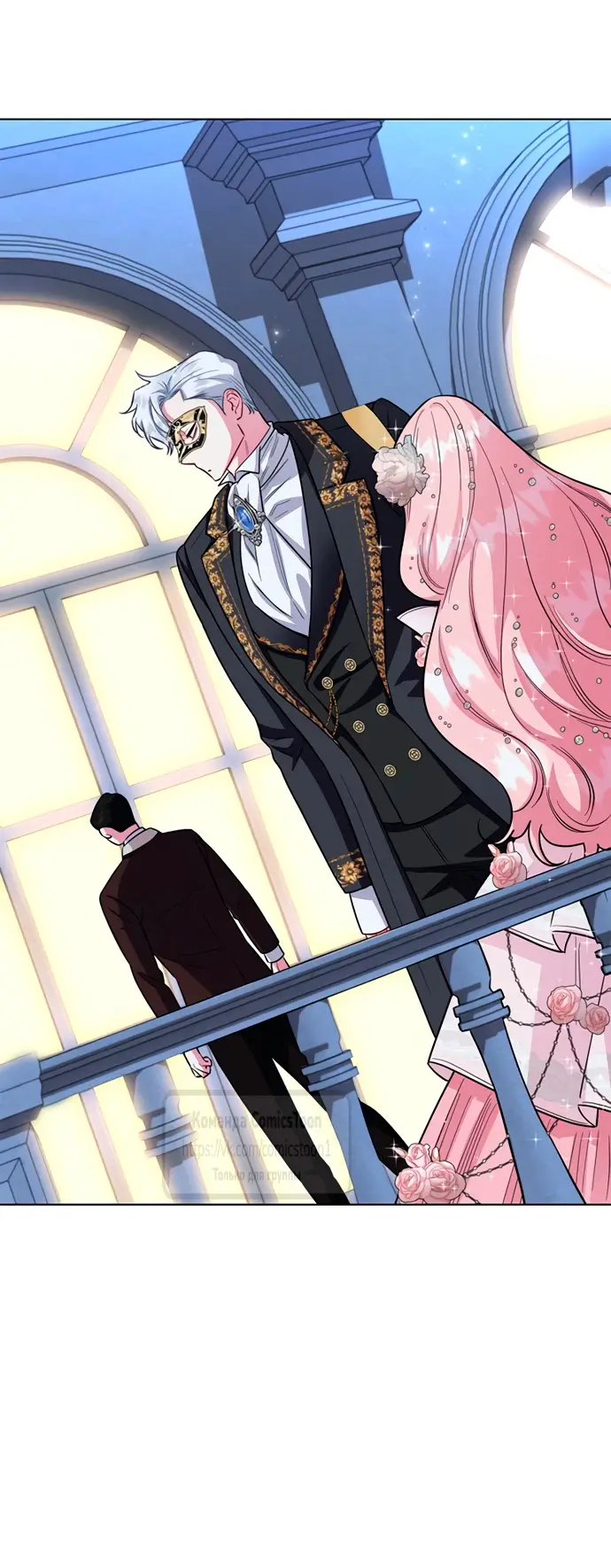 Страница 58 главы 78 манги Я стала матерью героя с трагичным концом / I Became the Mother of the Evil Male Lead